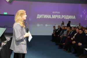 Дрогобицька РВА долучилася до масштабного форуму &laquo;Дитина. Мрія. Родина&raquo;