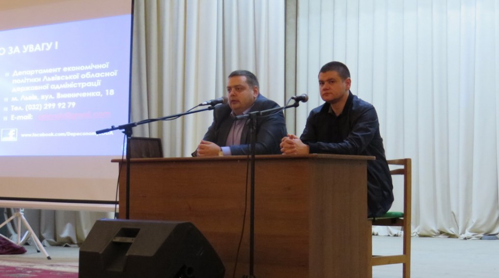 Представники влади зустрілися з підприємцями