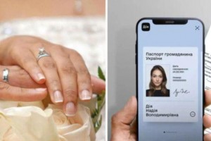 Україні з&rsquo;явилася можливість офіційно одружитися молодятам на відстані. Відтепер процес одруження є повністю цифровізованим
