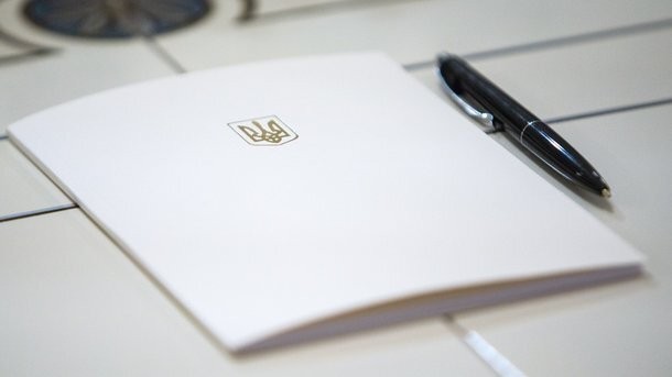 В Україні запровадять відповідальність за порушення порядку здійснення стратегічної екологічної оцінки