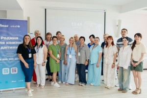 У Дрогобичі відбулася зустріч з розвитку сімейного патронату &ldquo;Родина для кожної дитини&rdquo;