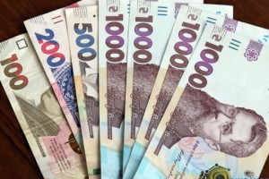 З 1 січня 2026 року змінився мінімальний та максимальний розмір щомісячної страхової виплати