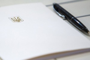 Президент підписав Закон щодо розвитку високоефективної когенерації в Україні