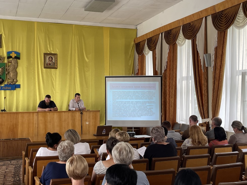 У Дрогобицькій районній військовій адміністрації відбулися навчання щодо захисту викривача корупції
