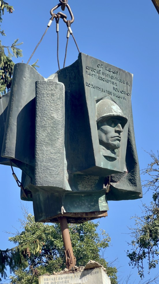 На Дрогобиччині повністю декомунізували Меденицьку громаду На Дрогобиччині повністю декомунізували Меденицьку громаду
