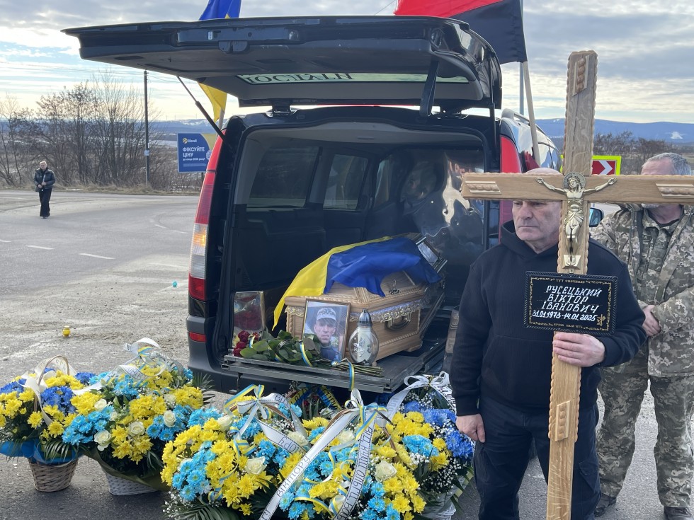 Дрогобиччина прощається з воїном Віктором Русецьким