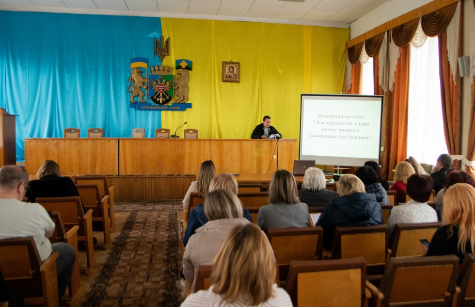 Декларування згідно з вимогами чинного законодавства України