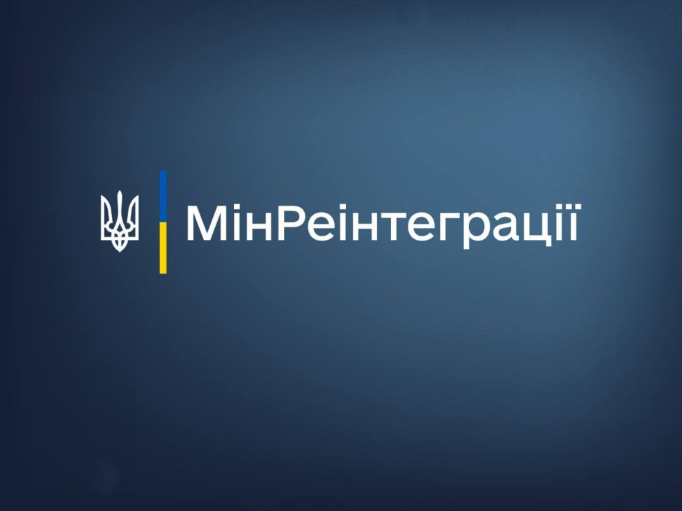 Інформаційна безпека для родин зниклих безвісти: про що потрібно пам&rsquo;ятати