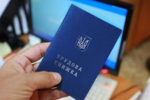 Легальне працевлаштування: У Дрогобичі, Меденичах та Болехівцях провели перевірки