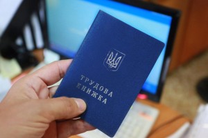 ​Цього тижня роботодавців Дрогобиччини посилено перевірятимуть щодо &laquo;зарплати в конвертах&raquo;