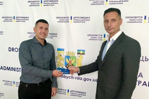 ​У Дрогобицькій РДА представили керівника оборонної та мобілізаційної роботи