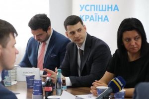 "Динамічний розвиток промисловості - запорука підвищення якості вітчизняних товарів",- Андрій Годик