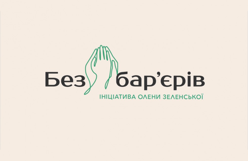Чому не можна тримати все у собі