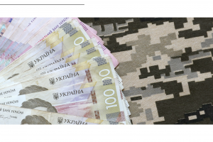 Чи правда, що військовослужбовці та їхні дружини/чоловіки можуть не платити за кредитом