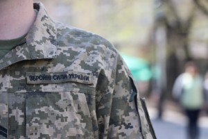 Для захисників та захисниць України з Львівщини створили телеграм-канал з корисною інформацією