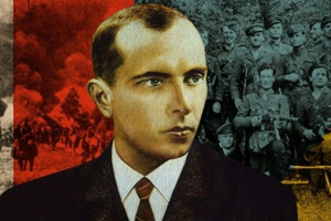 На Львівщині визначать лауреатів премії імені Героя України Степана Бандери:триває прийом заявок