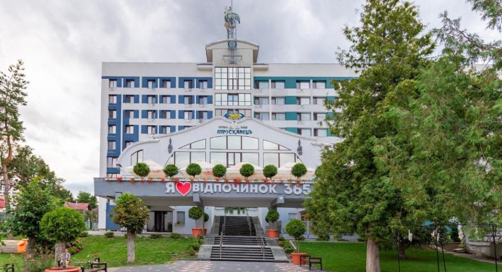 Готель &laquo;Трускавець 365&raquo; у Трускавці відзначає 10-річчя