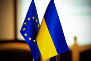 Україна розпочала головування в Енергетичному Співтоваристві
