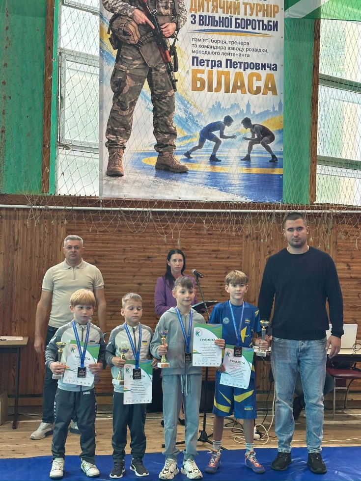У Трускавці відбувся дитячий турнір з вільної боротьби пам&rsquo;яті Петра Біласа