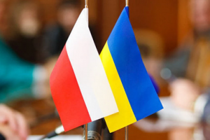 На Львівщині громади зможуть взяти участь в програмі транскордонного співробітництва