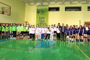 У Трускавці змагалися волейболістки