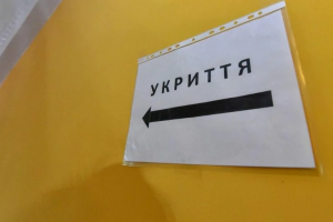 На Дрогобиччині продовжують перевіряти стан укриттів
