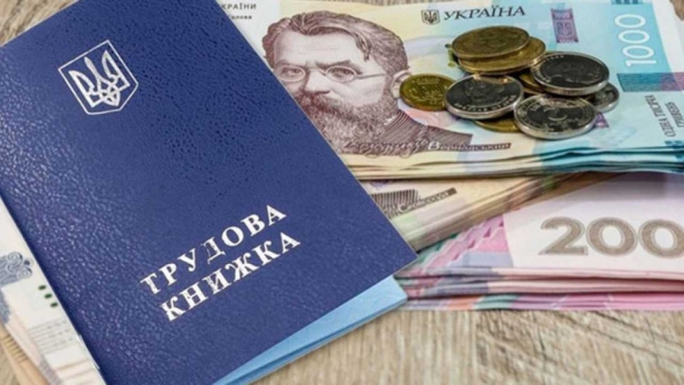 В області працевлаштовано 500 вимушено переміщених осіб з виплатою працедавцям компенсації