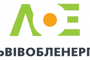 Групи у Telegram про відключення світла: &laquo;Львівобленерго&raquo; закликає користуватися офіційними джерелами інформації