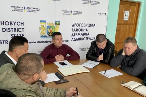 Голови територіальних громад Дрогобицького району мають дотримуватись букви Закону, - Степан Кулиняк під час  наради у Дрогобицькій РДА