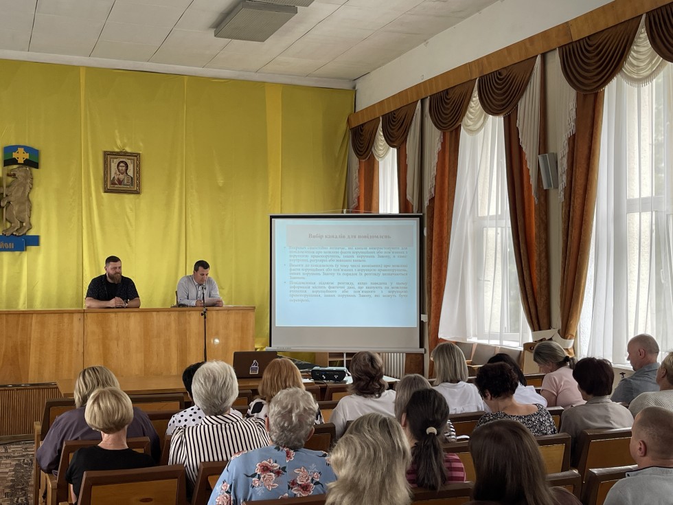 У Дрогобицькій РВА відбулись чергові навчання щодо корупційних ризиків та механізми дій