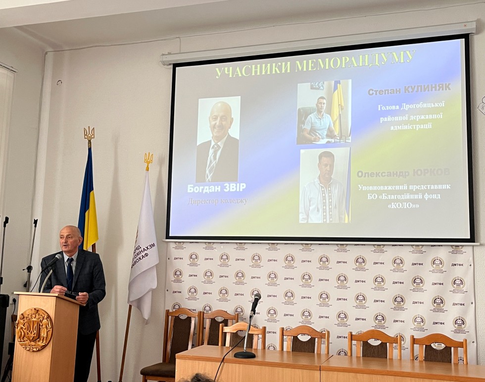 У Дрогобицькому механіко-технологічному фаховому коледжі представили майстерні нового формату та провели GM.Fest