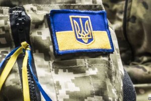 Ветеранів конфлікту на сході України запрошують взяти участь в проєкті ЄС та розпочати власний бізнес