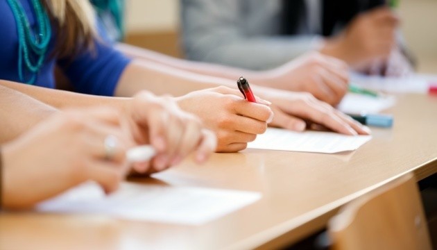 Як вступникам із тимчасово окупованих територій зареєструватися для участі в мультипредметному тесті