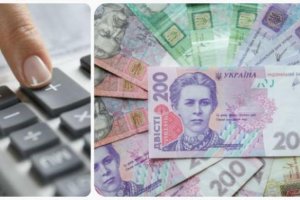 Інформація щодо призначення житлових субсидій з травня 2021 року