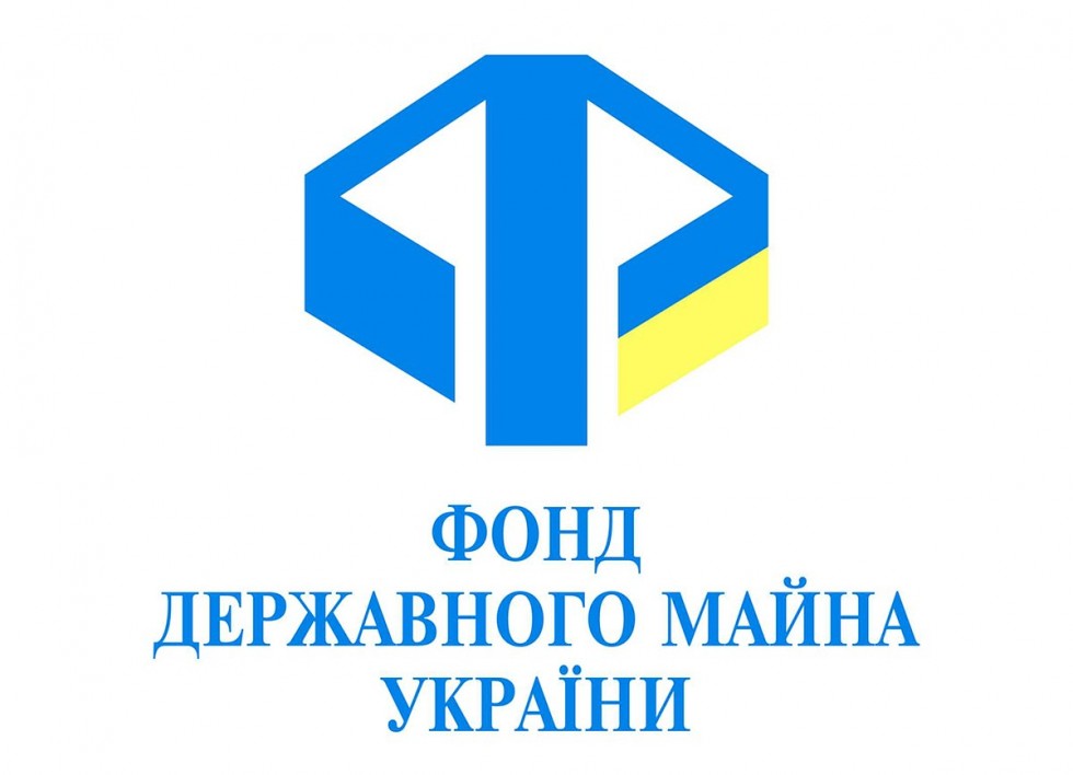 На Львівщині є можливість приватизувати об&rsquo;єкти держмайна для бізнесу