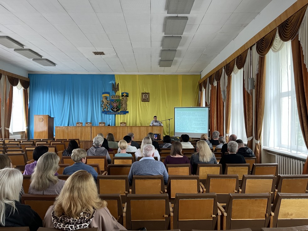 У Дрогобицькій РВА провели навчання з питань етичної поведінки та корпоративної культури