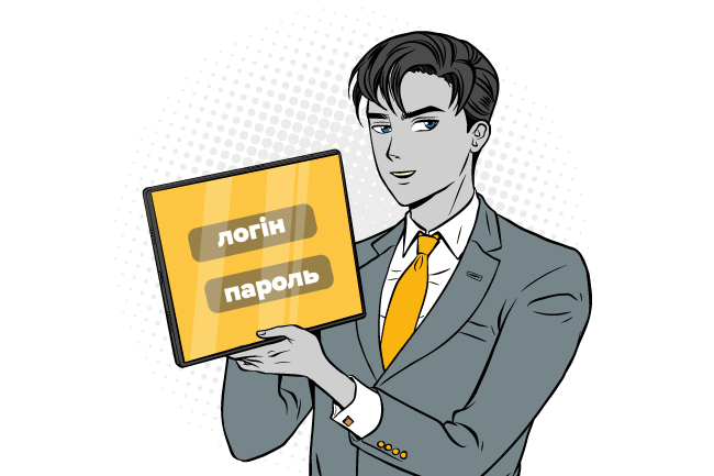 Як шахраям вдається зламувати акаунти у соціальних мережах