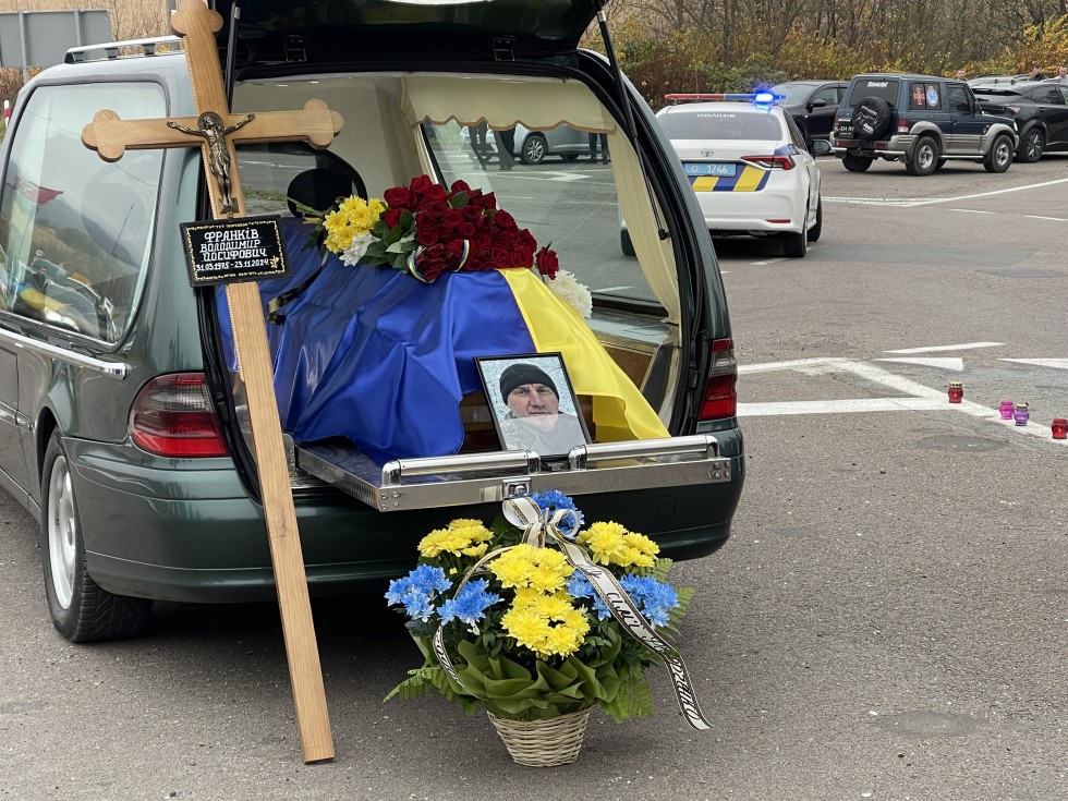 Майже рік вважався зниклим безвісти: на щиті повернувся мешканець села Дережичі Володимир Франків