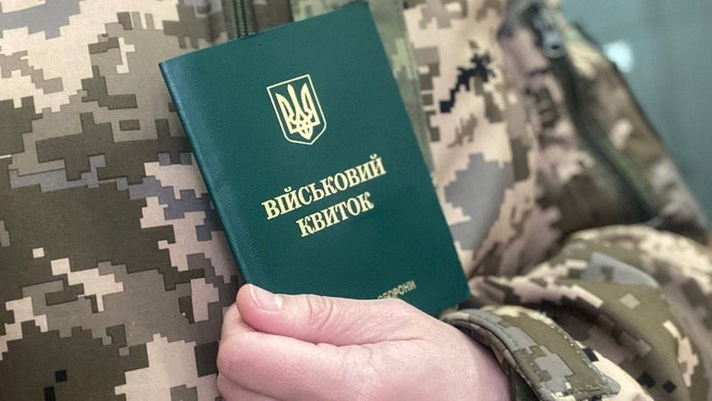 Військовозобов&rsquo;язані ВПО: чи потрібно ставати на облік у військоматі й хто звільняється від мобілізації?
