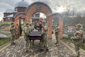 Дрогобиччина провела в останню путь захисника Петра Ільківа
