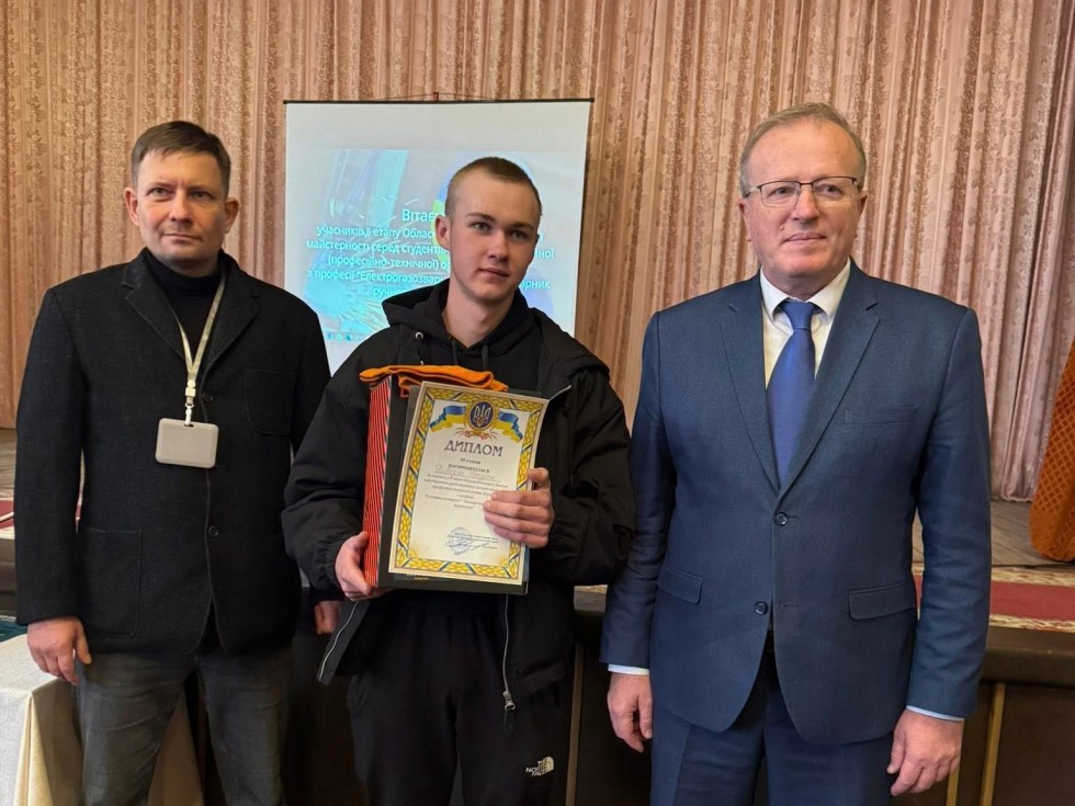 Майбутні електрозварювальники: студент Меденицького коледжу став призером обласного конкурсу