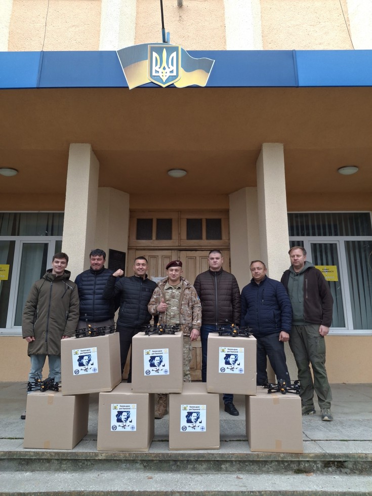 Дрогобицька РВА  передала 80 бойових дронів для ЗСУ
