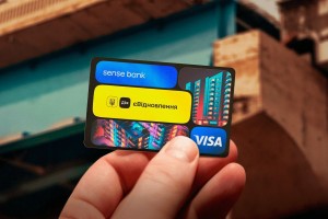 Як оформити банківську картку єВідновлення?