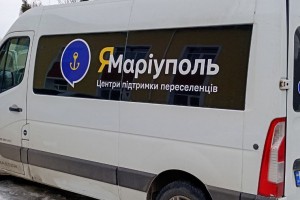 Продуктові набори та консультації: яку допомогу продовжують надавати ВПО у Координаційному центрі