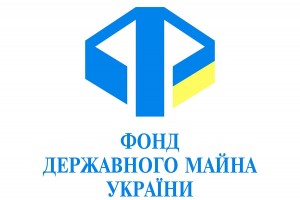 На Львівщині є можливість приватизувати об&rsquo;єкти держмайна для бізнесу