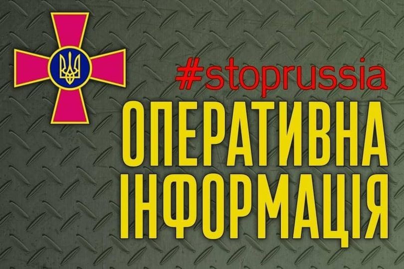 Начальник Дрогобицької районної військової адміністрації Степан Кулиняк про ситуацію в регіоні