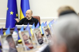 Денис Шмигаль: Державний центр гуманітарного розмінування братиме участь у плануванні заходів протимінної діяльності