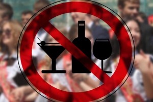 У Дрогобицькій громаді зросла кількість порушників комендантської години та підпільно торгують магазини