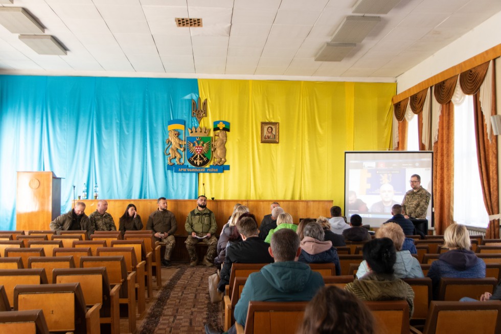 У Дрогобицькій районній військовій адміністрації відбулася зустріч з родинами зниклих безвісти та загиблих воїнів У Дрогобицькій районній військовій адміністрації відбулася зустріч з родинами зниклих безвісти та загиблих воїнів
