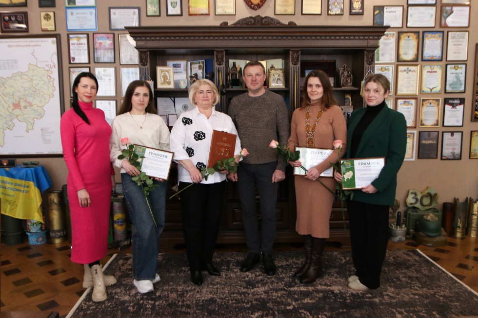 У Дрогобицькій районній військовій адміністрації привітали працівників ДРАЦС з професійним святом
